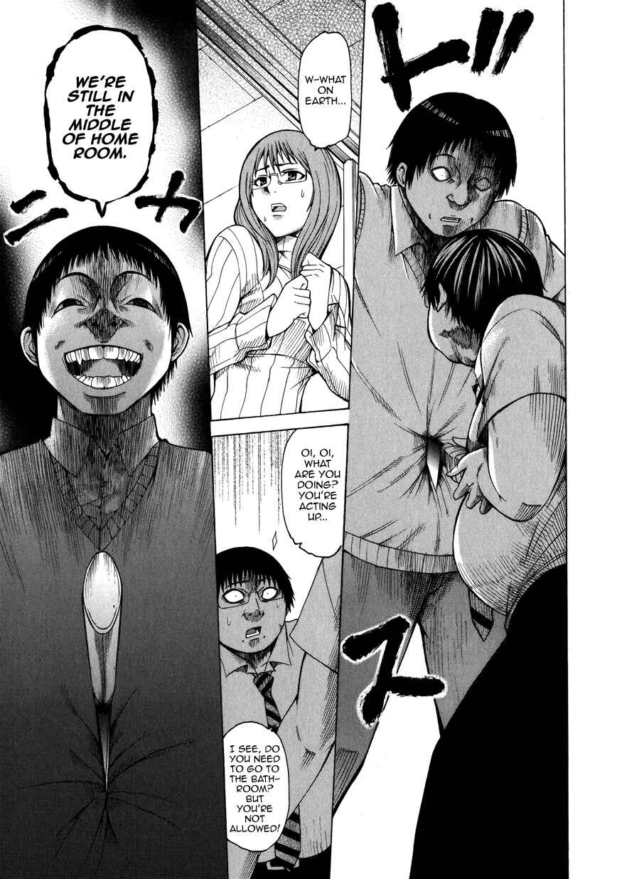 Page 24 Chapter 6 Saiteihen no Otoko -Scumbag Loser-