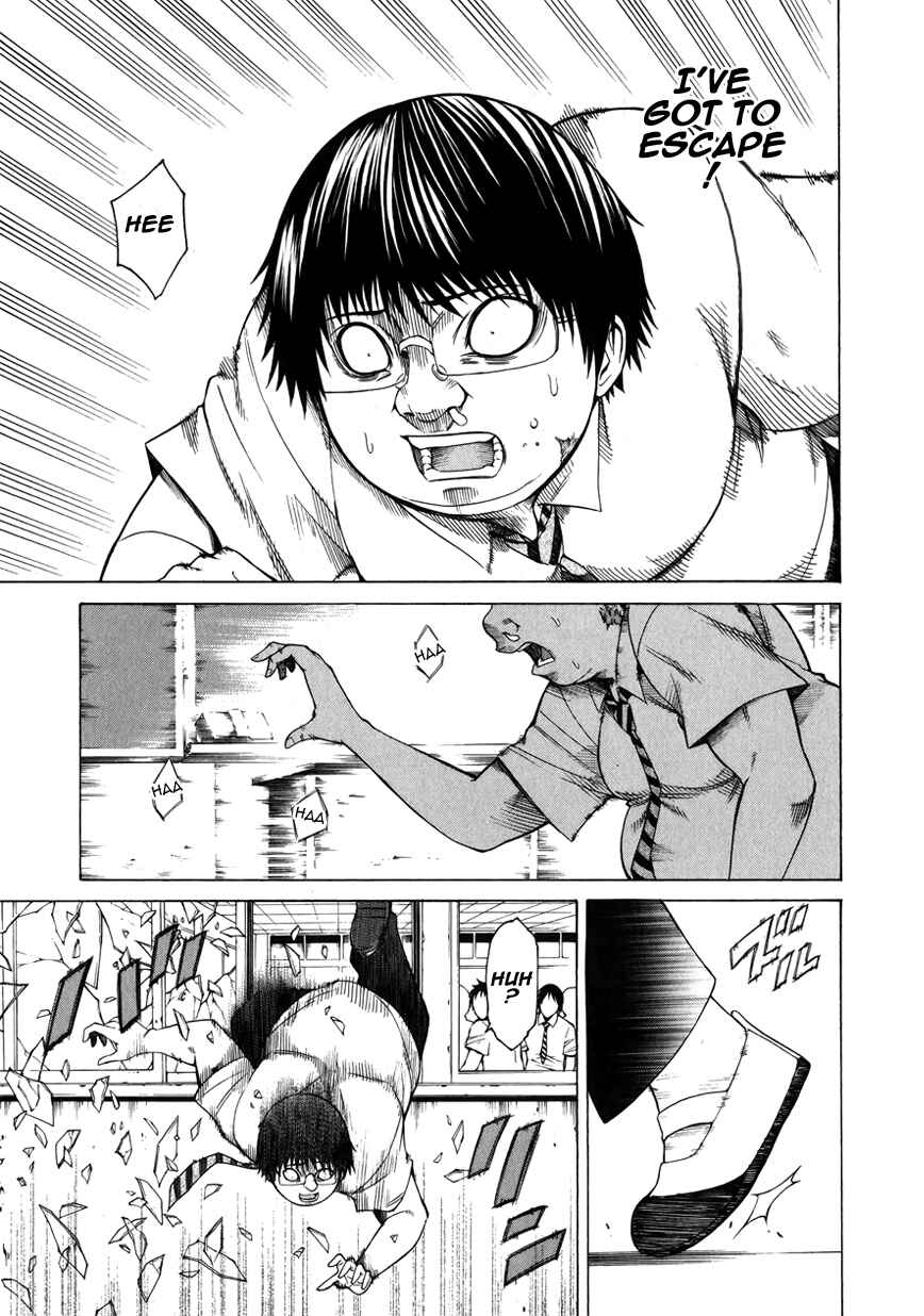 Page 26 Chapter 6 Saiteihen no Otoko -Scumbag Loser-