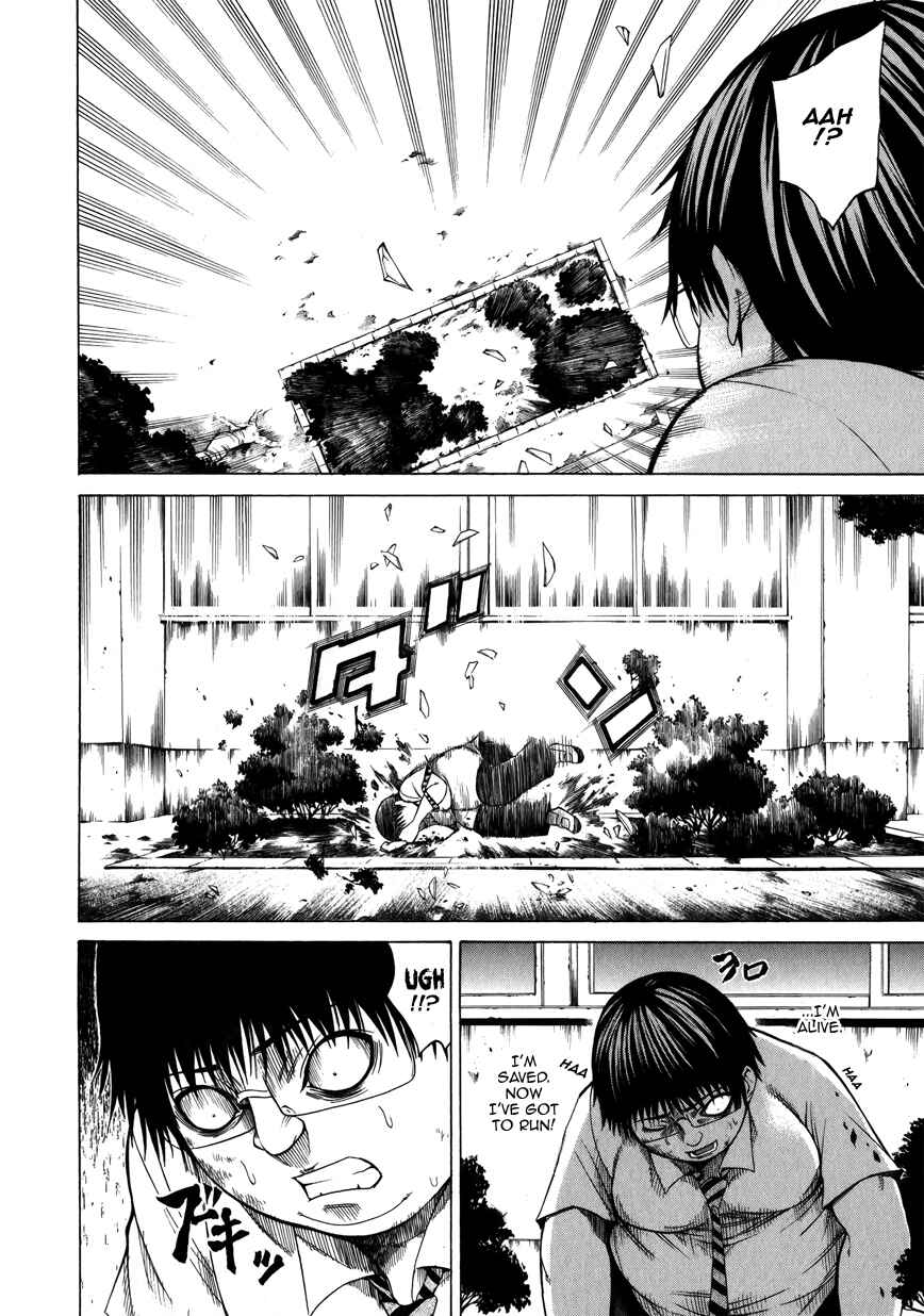 Page 27 Chapter 6 Saiteihen no Otoko -Scumbag Loser-