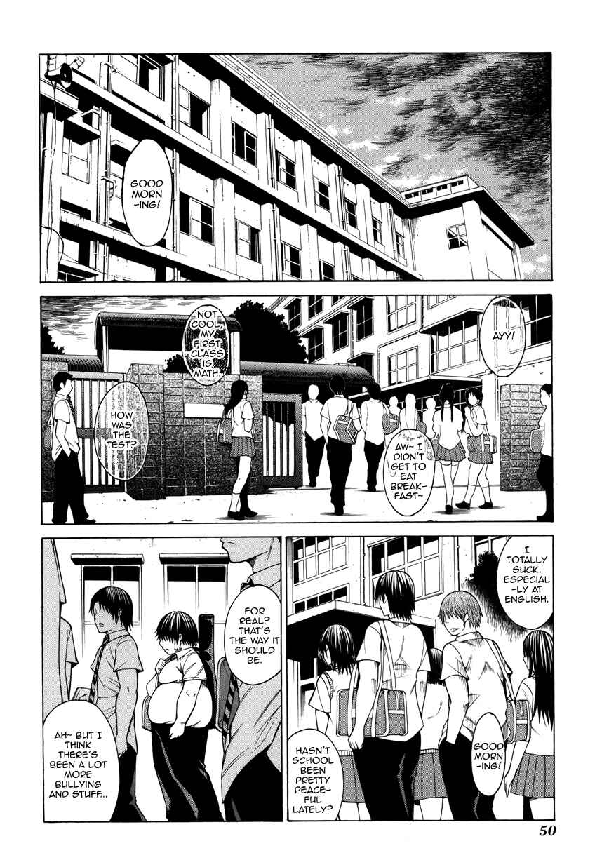 Page 4 Chapter 6 Saiteihen no Otoko -Scumbag Loser-