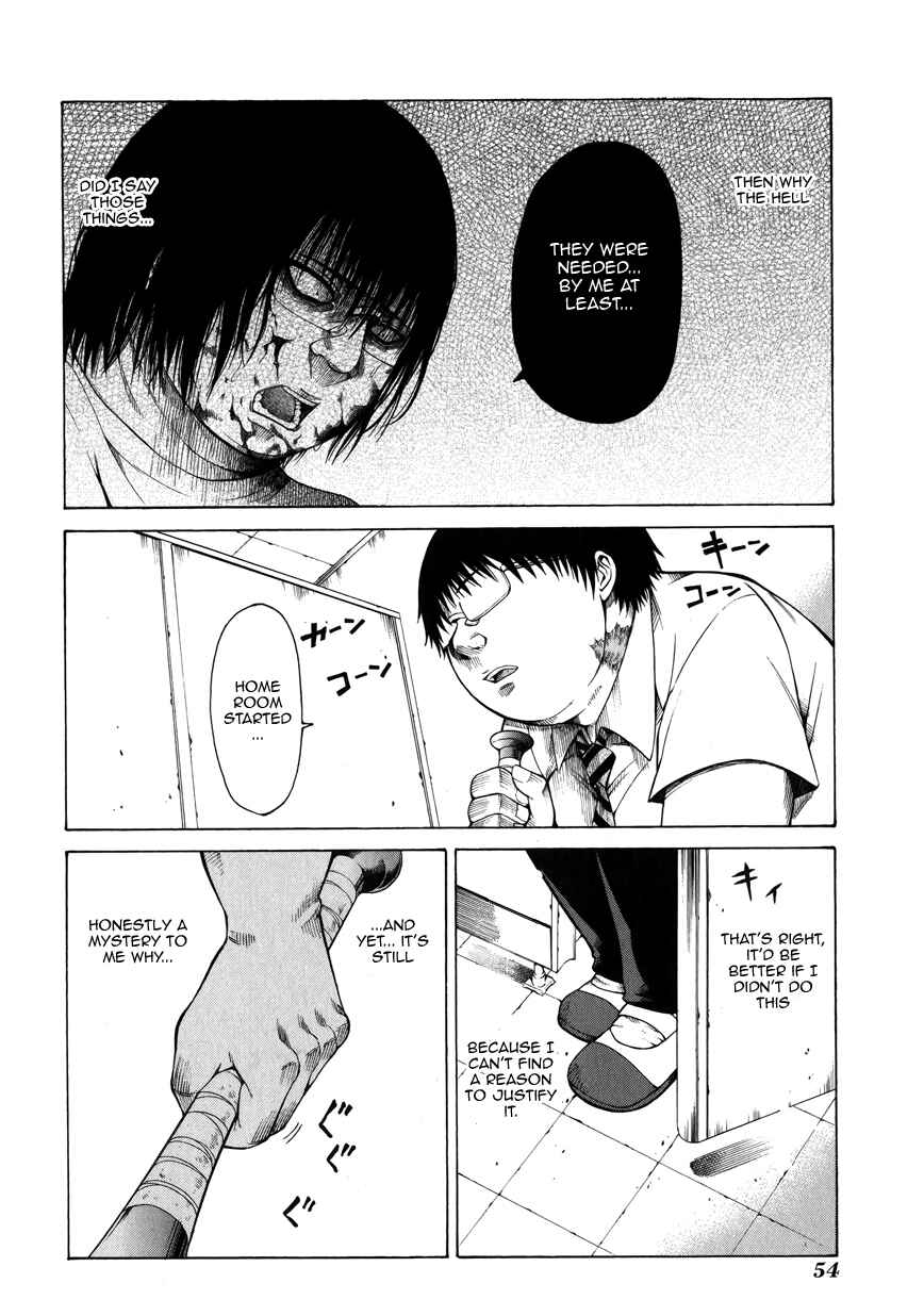 Page 8 Chapter 6 Saiteihen no Otoko -Scumbag Loser-