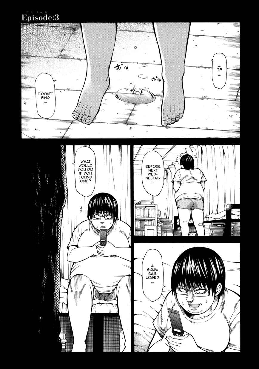 Page 1 Chapter 3 Saiteihen no Otoko -Scumbag Loser-