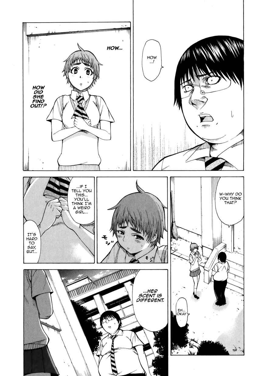 Page 15 Chapter 3 Saiteihen no Otoko -Scumbag Loser-