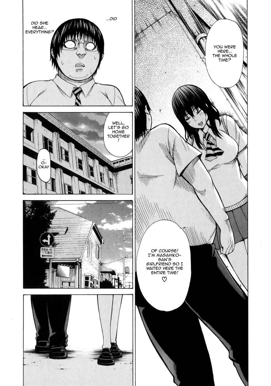 Page 21 Chapter 3 Saiteihen no Otoko -Scumbag Loser-