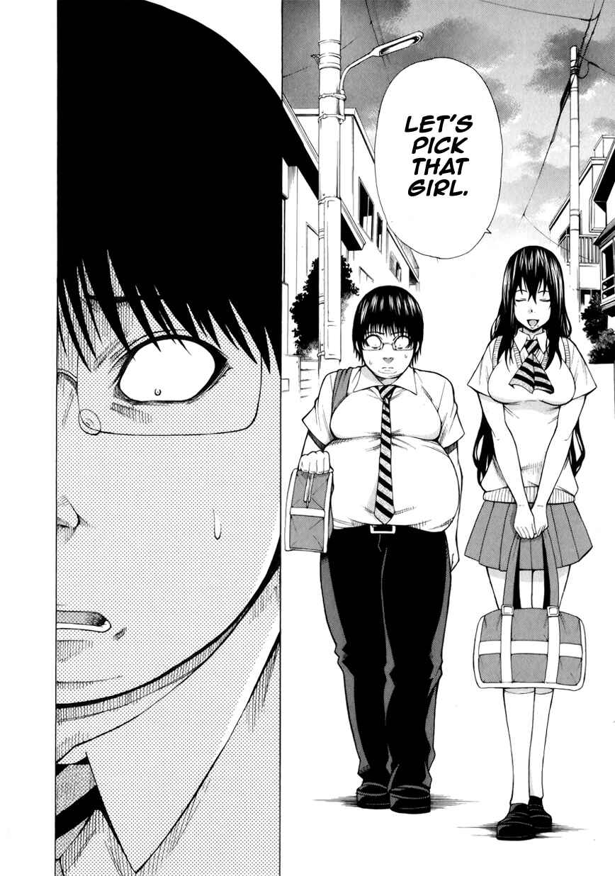 Page 22 Chapter 3 Saiteihen no Otoko -Scumbag Loser-