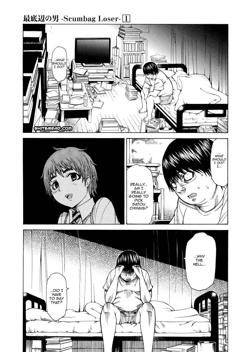 Page 25 Chapter 3 Saiteihen no Otoko -Scumbag Loser-