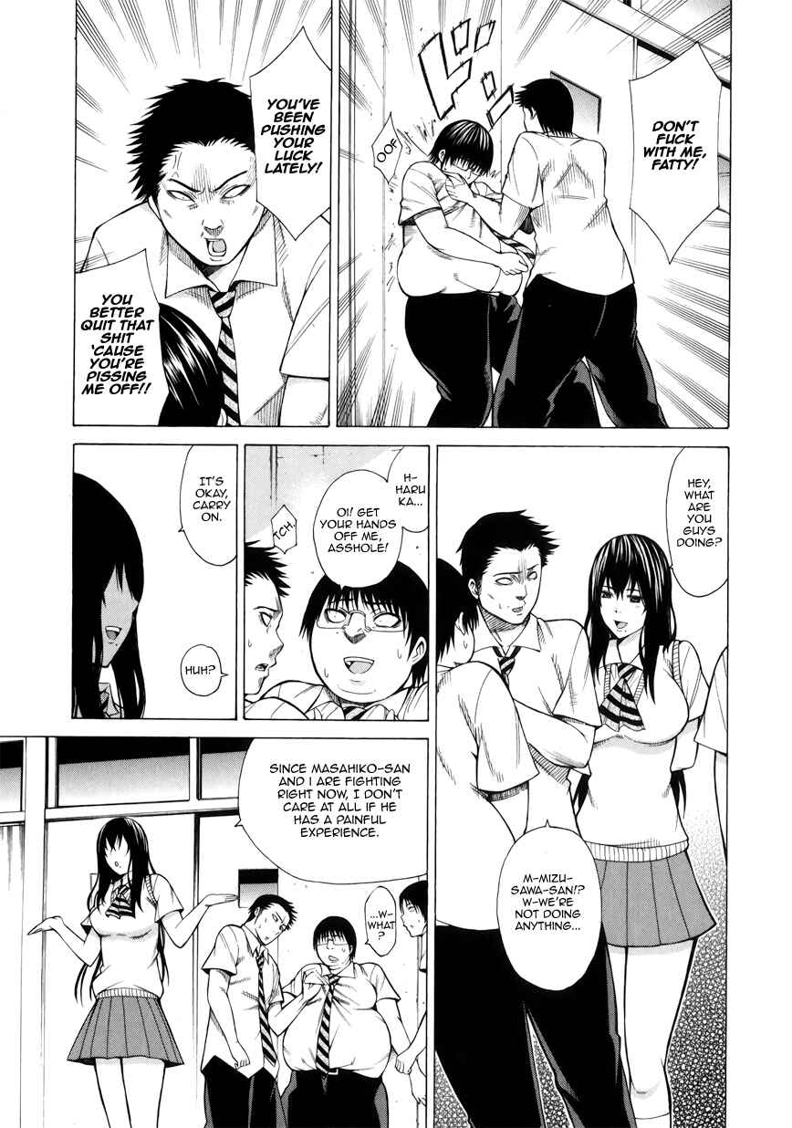 Page 27 Chapter 3 Saiteihen no Otoko -Scumbag Loser-