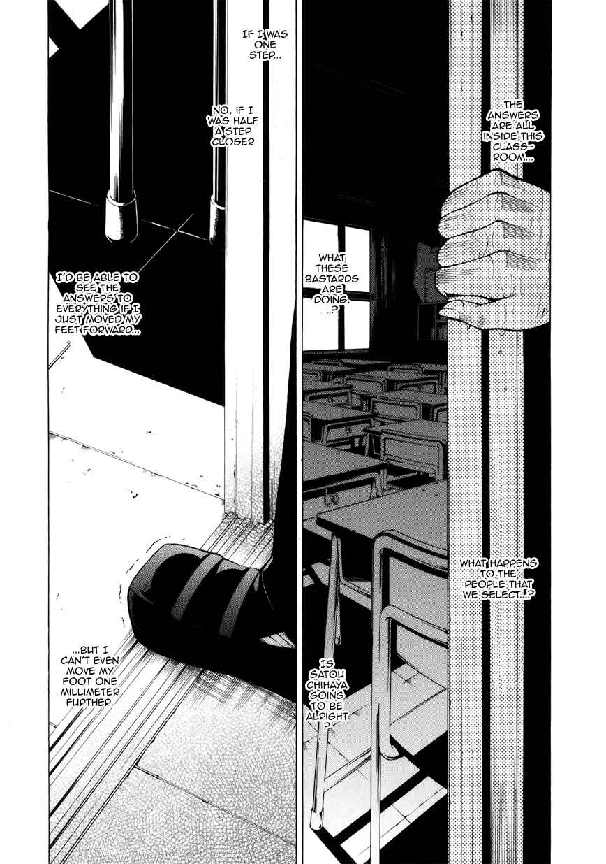 Page 38 Chapter 3 Saiteihen no Otoko -Scumbag Loser-