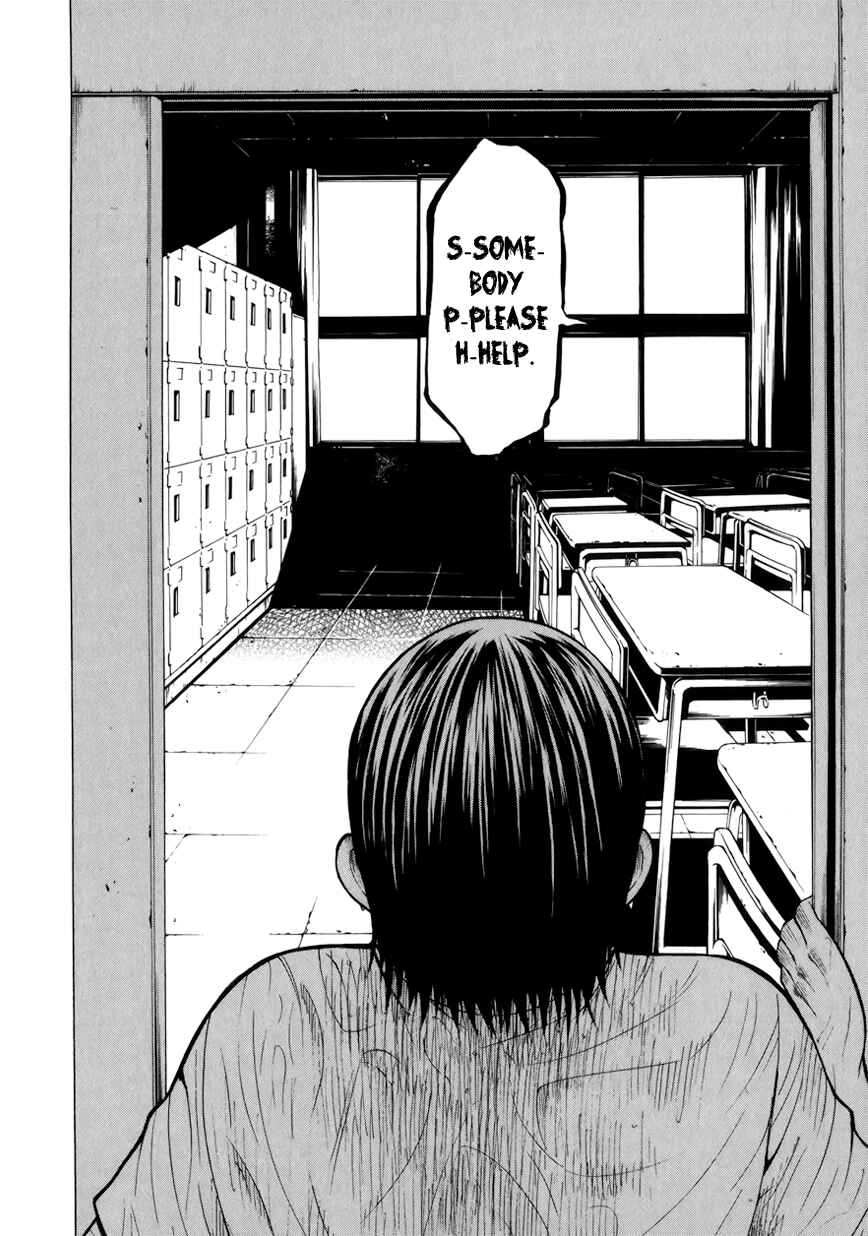 Page 40 Chapter 3 Saiteihen no Otoko -Scumbag Loser-