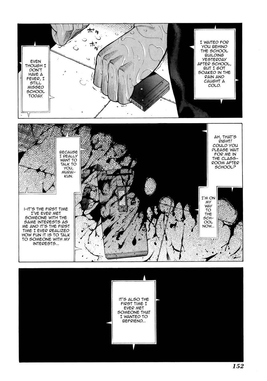 Page 42 Chapter 3 Saiteihen no Otoko -Scumbag Loser-
