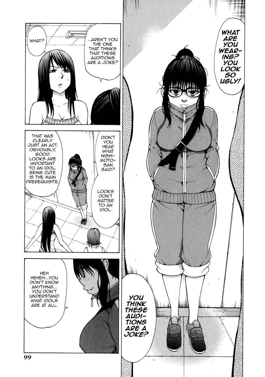Page 12 Chapter 7 Saiteihen no Otoko -Scumbag Loser-