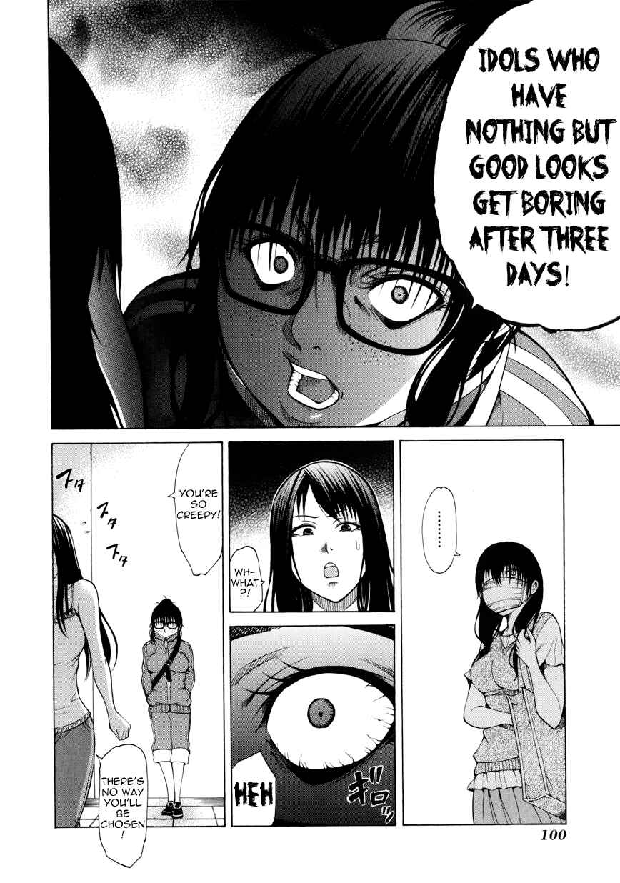 Page 13 Chapter 7 Saiteihen no Otoko -Scumbag Loser-