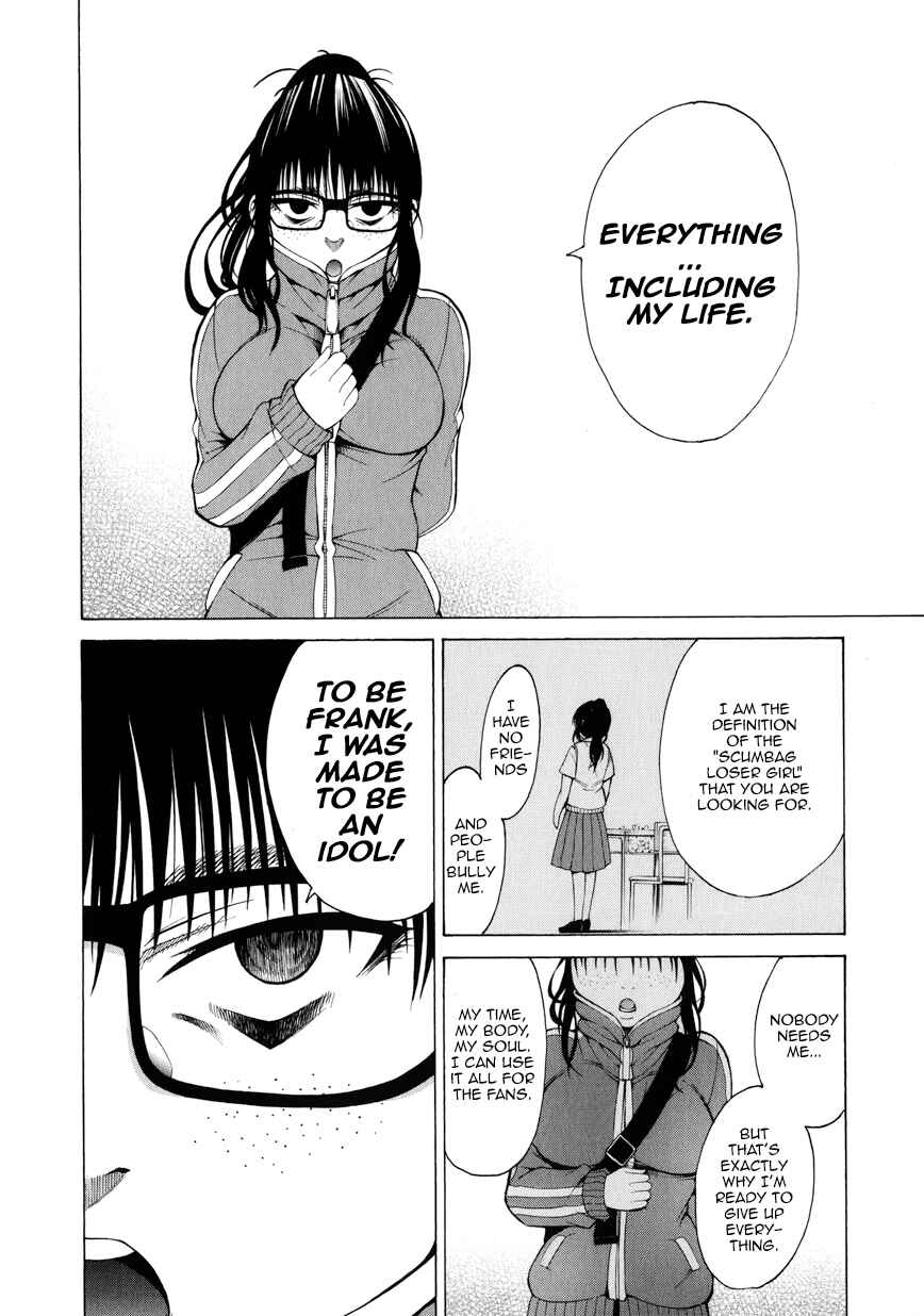 Page 17 Chapter 7 Saiteihen no Otoko -Scumbag Loser-