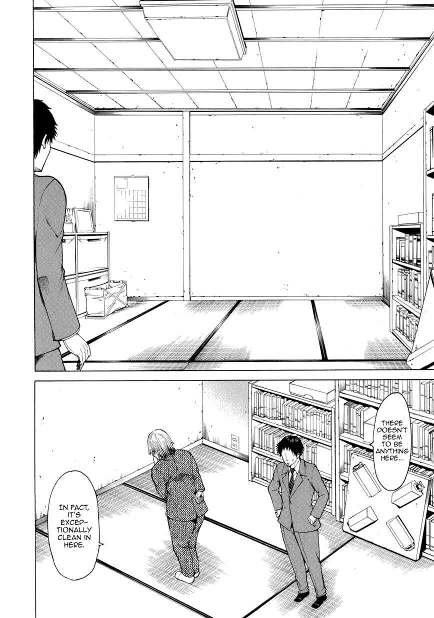 Page 25 Chapter 7 Saiteihen no Otoko -Scumbag Loser-