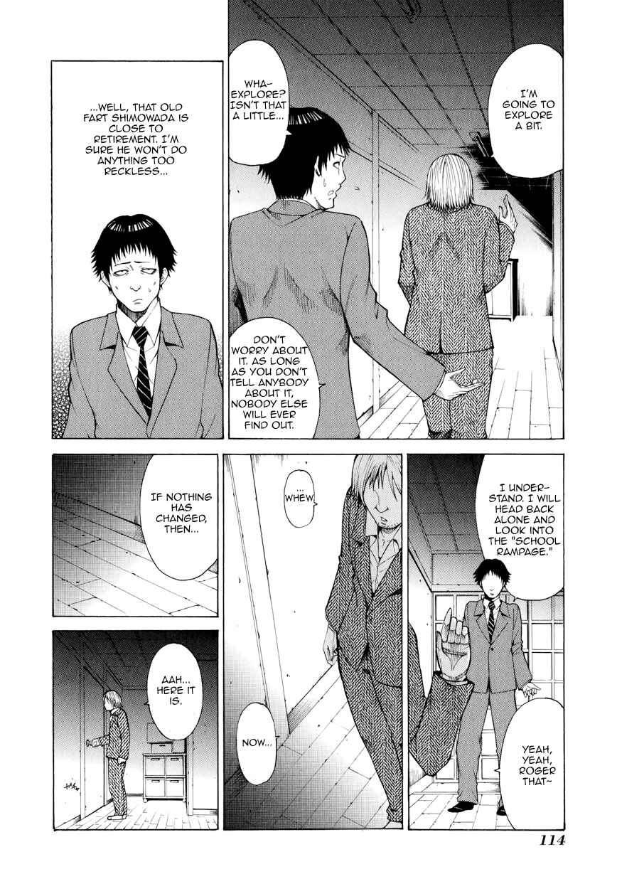 Page 27 Chapter 7 Saiteihen no Otoko -Scumbag Loser-