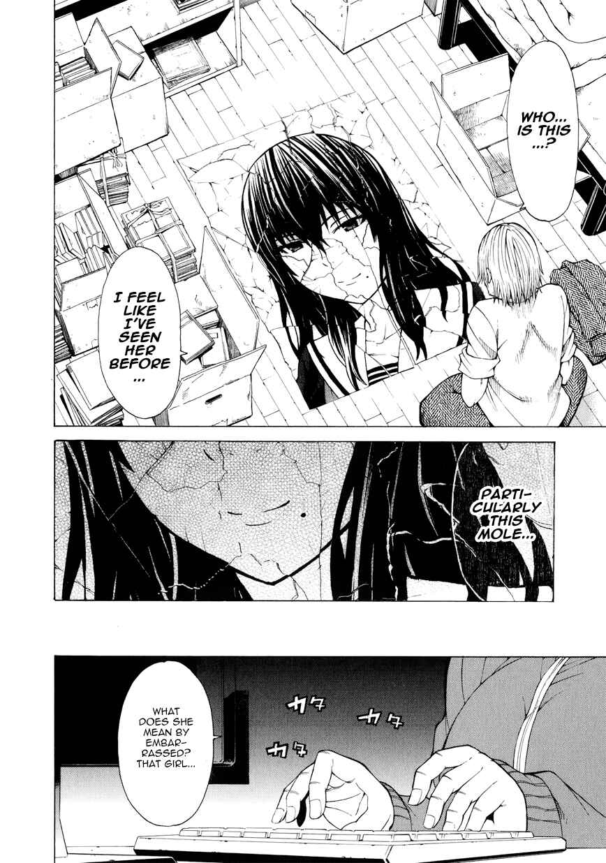 Page 31 Chapter 7 Saiteihen no Otoko -Scumbag Loser-
