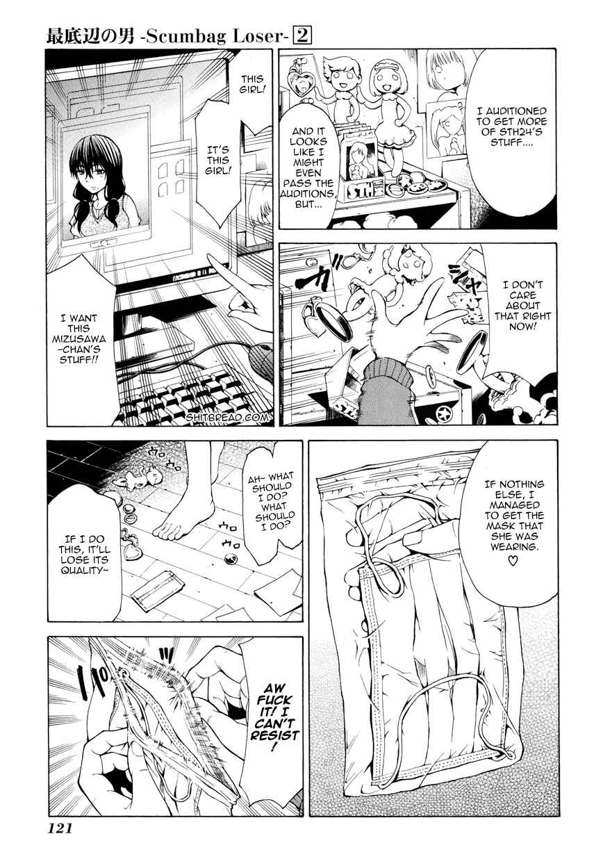 Page 34 Chapter 7 Saiteihen no Otoko -Scumbag Loser-