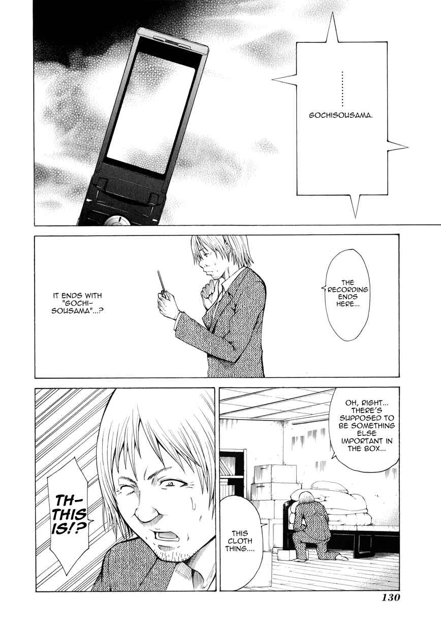Page 43 Chapter 7 Saiteihen no Otoko -Scumbag Loser-