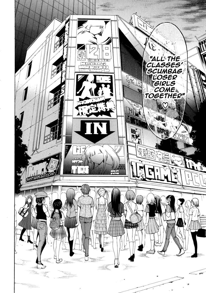Page 7 Chapter 7 Saiteihen no Otoko -Scumbag Loser-