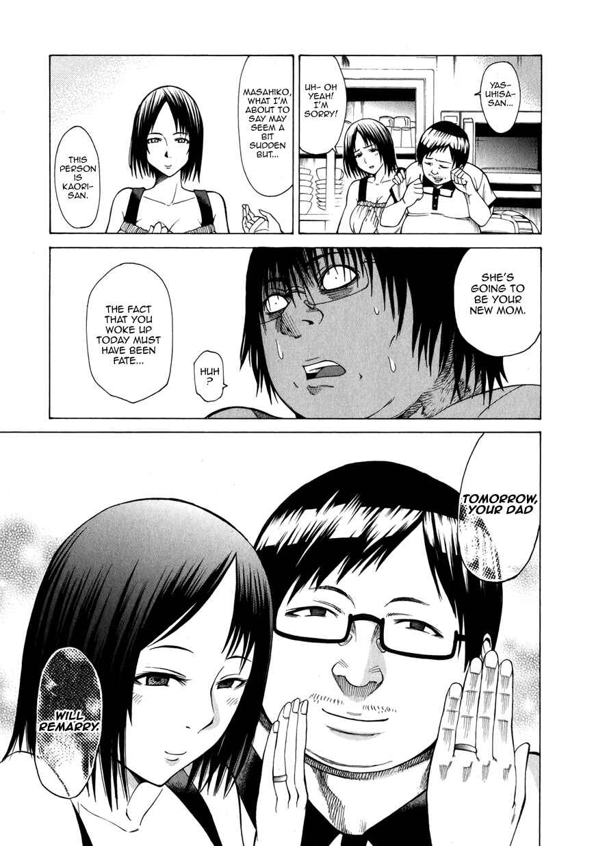 Page 11 Chapter 5 Saiteihen no Otoko -Scumbag Loser-