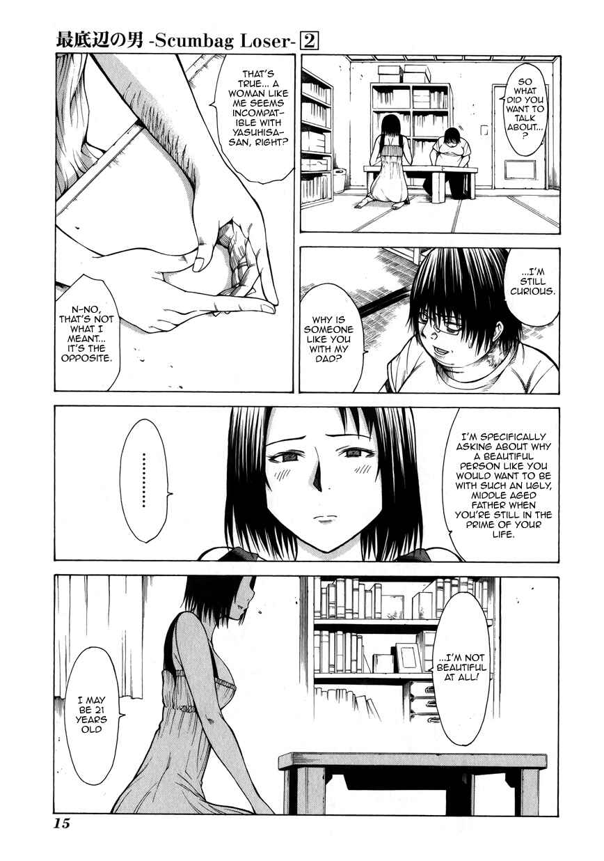 Page 17 Chapter 5 Saiteihen no Otoko -Scumbag Loser-