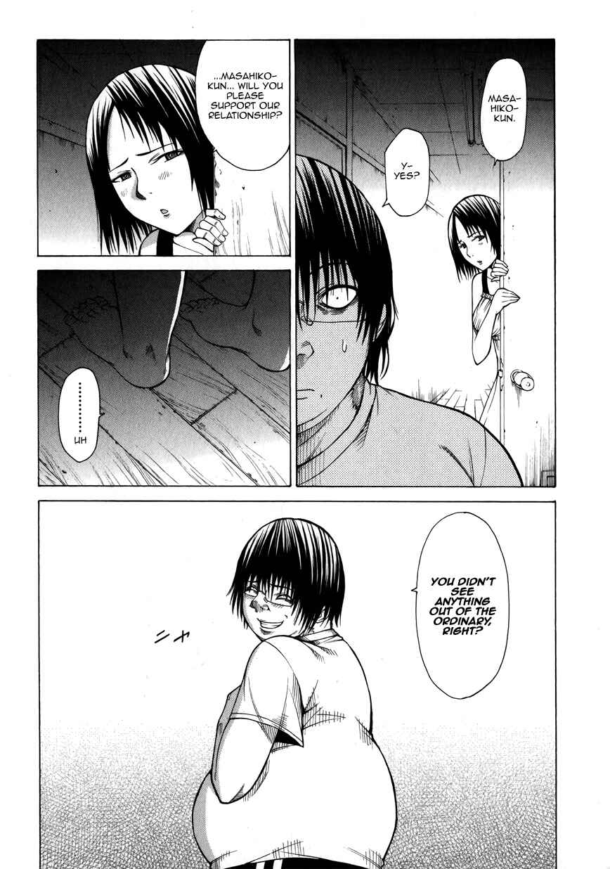 Page 22 Chapter 5 Saiteihen no Otoko -Scumbag Loser-