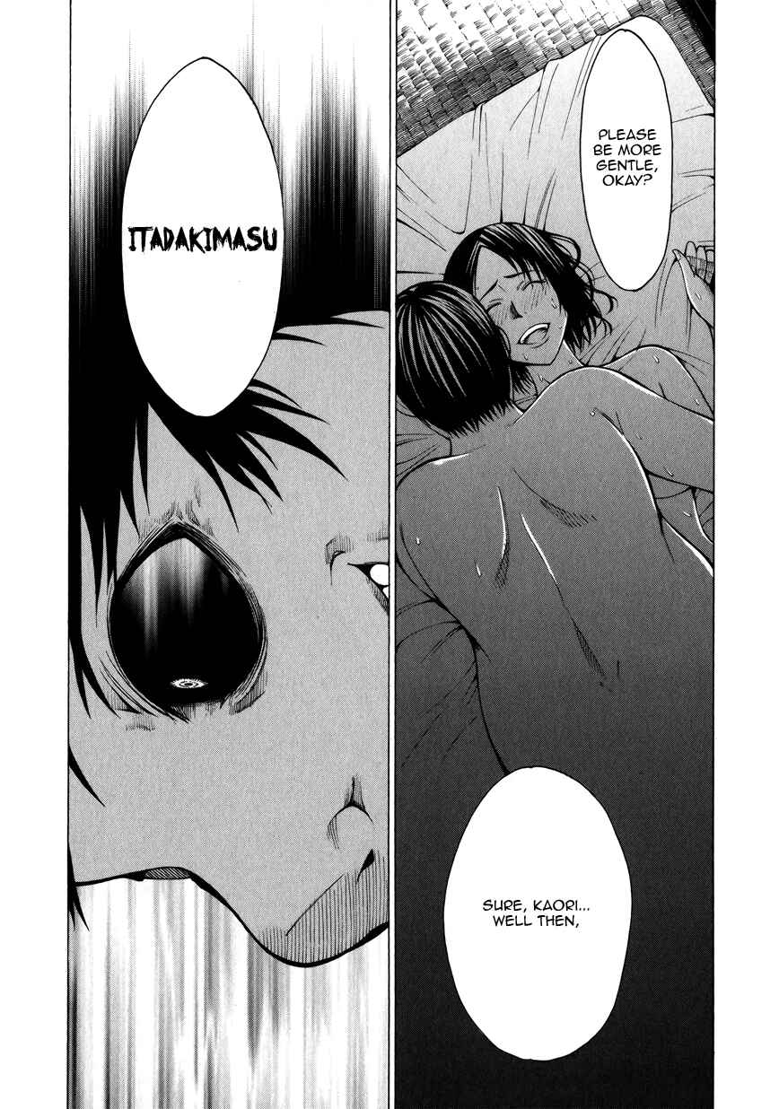 Page 27 Chapter 5 Saiteihen no Otoko -Scumbag Loser-