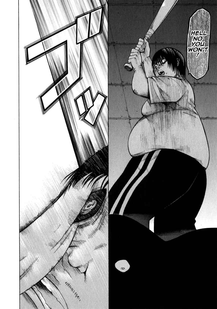 Page 28 Chapter 5 Saiteihen no Otoko -Scumbag Loser-