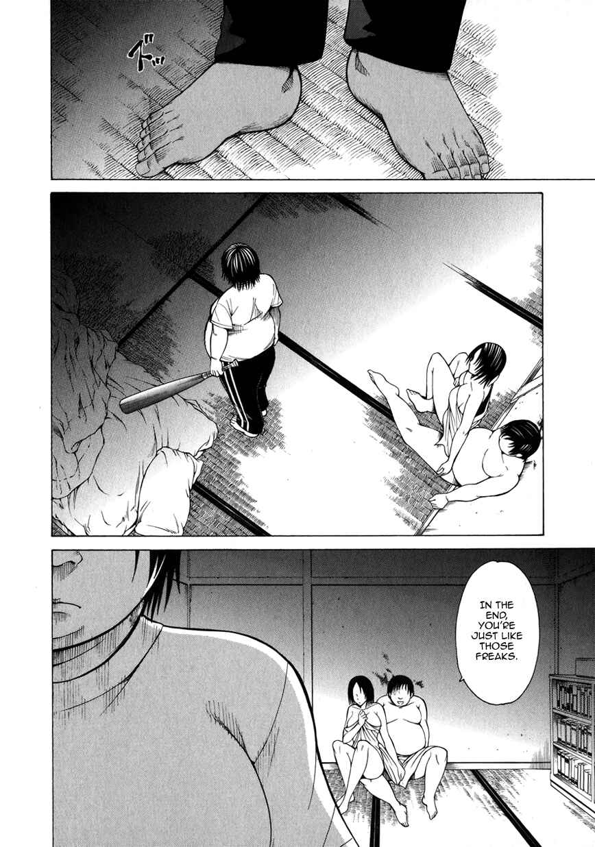Page 42 Chapter 5 Saiteihen no Otoko -Scumbag Loser-