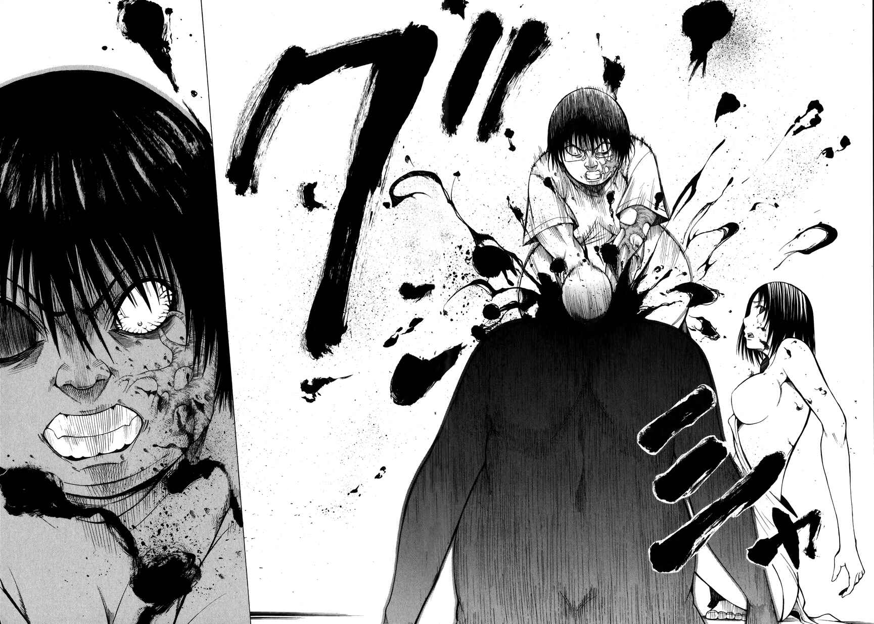 Page 44 Chapter 5 Saiteihen no Otoko -Scumbag Loser-