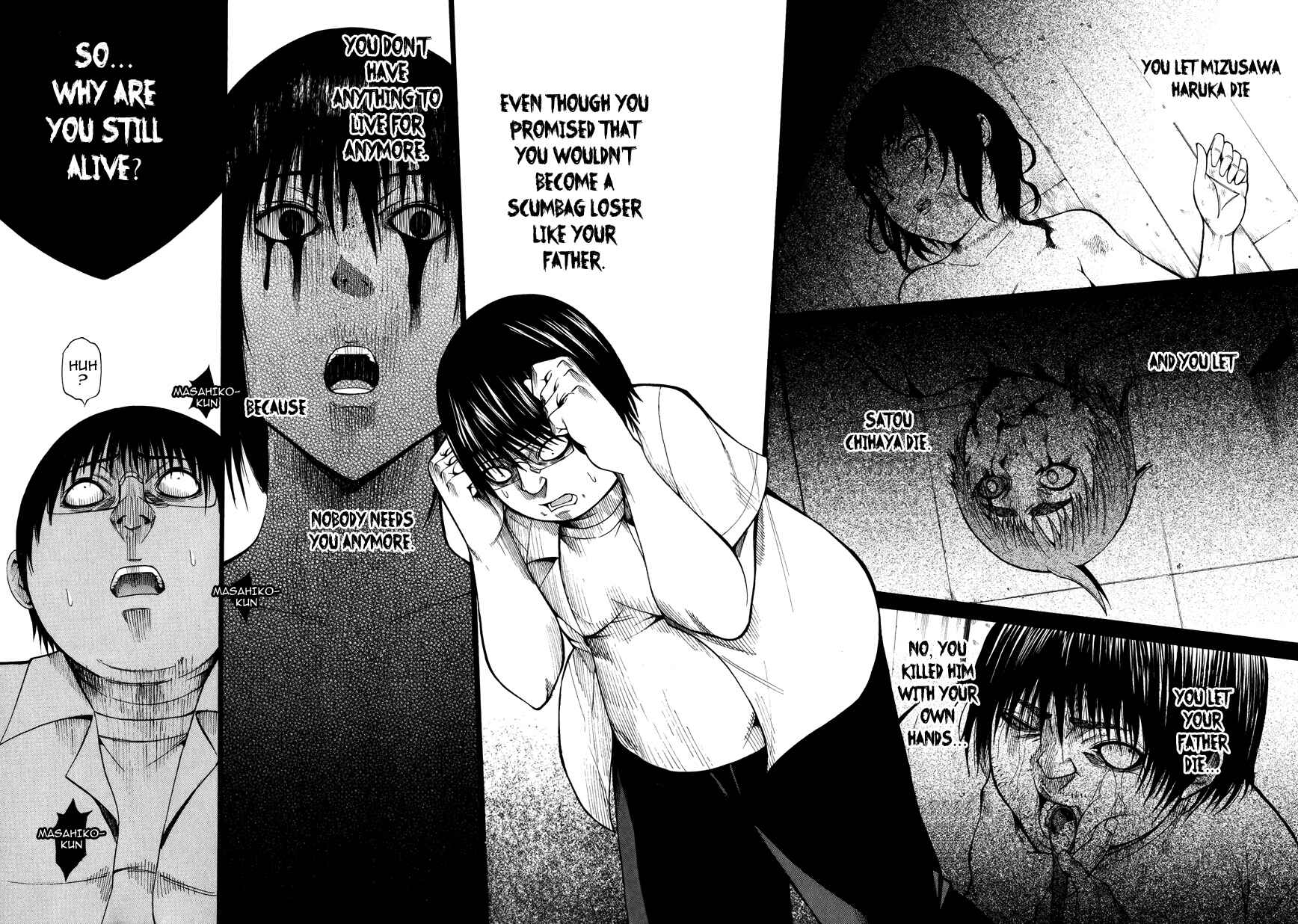 Page 5 Chapter 5 Saiteihen no Otoko -Scumbag Loser-