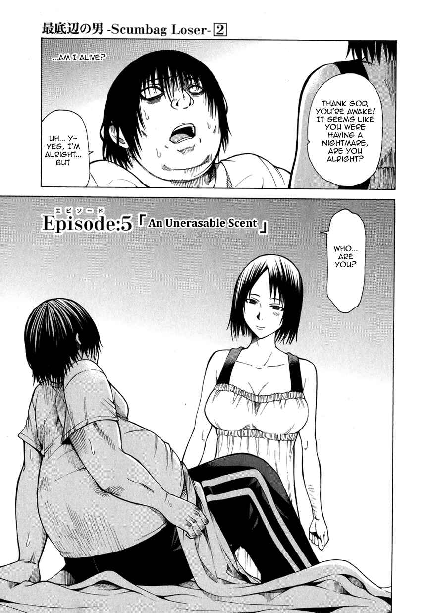 Page 7 Chapter 5 Saiteihen no Otoko -Scumbag Loser-