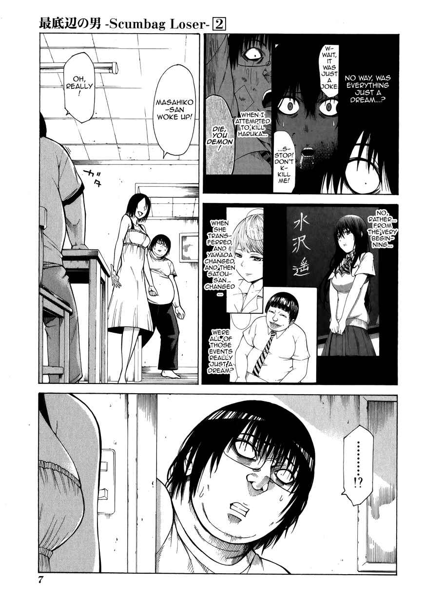 Page 9 Chapter 5 Saiteihen no Otoko -Scumbag Loser-