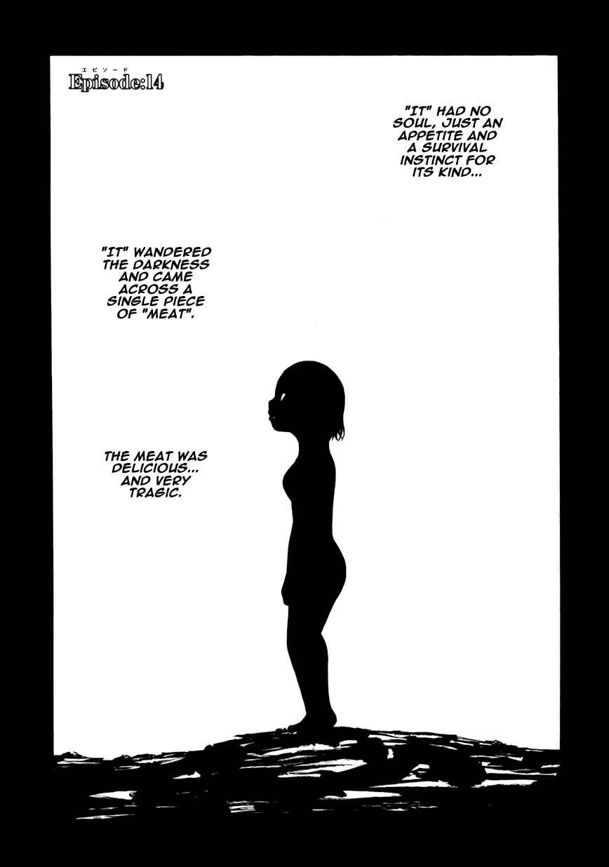 Page 1 Chapter 14 Saiteihen no Otoko -Scumbag Loser-