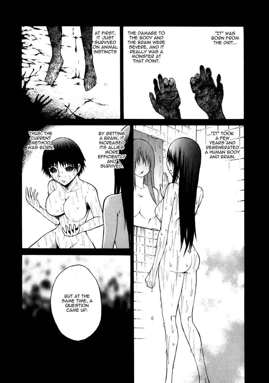 Page 19 Chapter 14 Saiteihen no Otoko -Scumbag Loser-