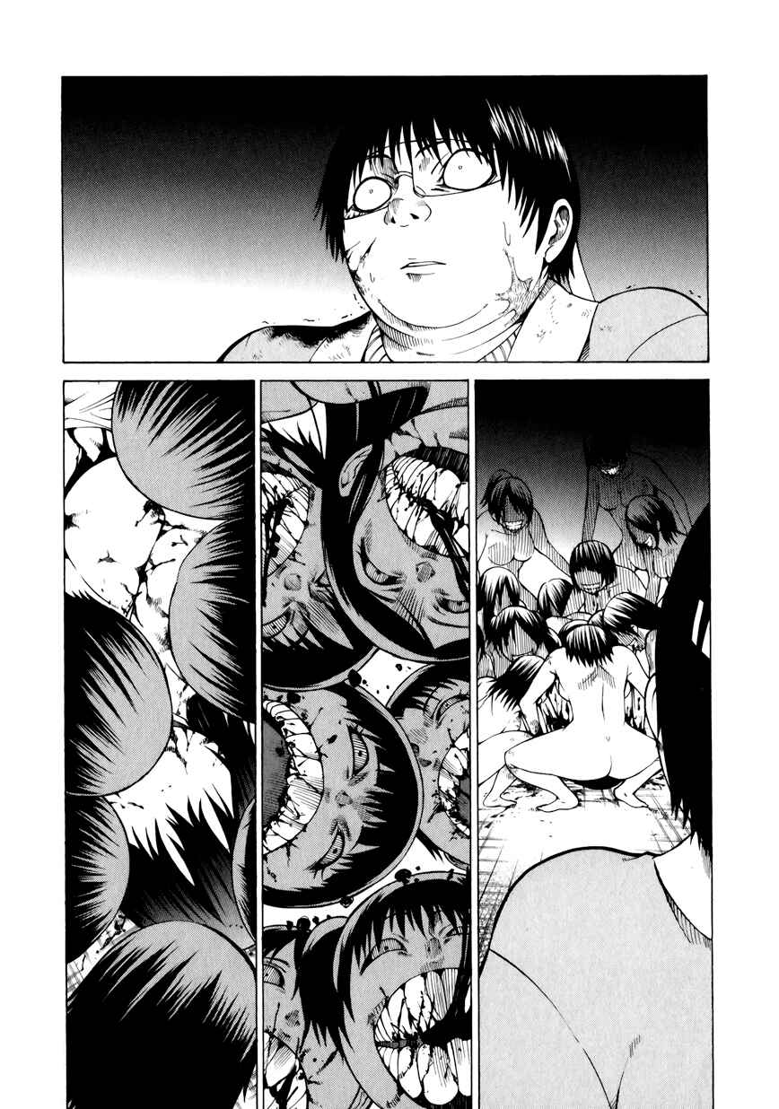 Page 2 Chapter 14 Saiteihen no Otoko -Scumbag Loser-