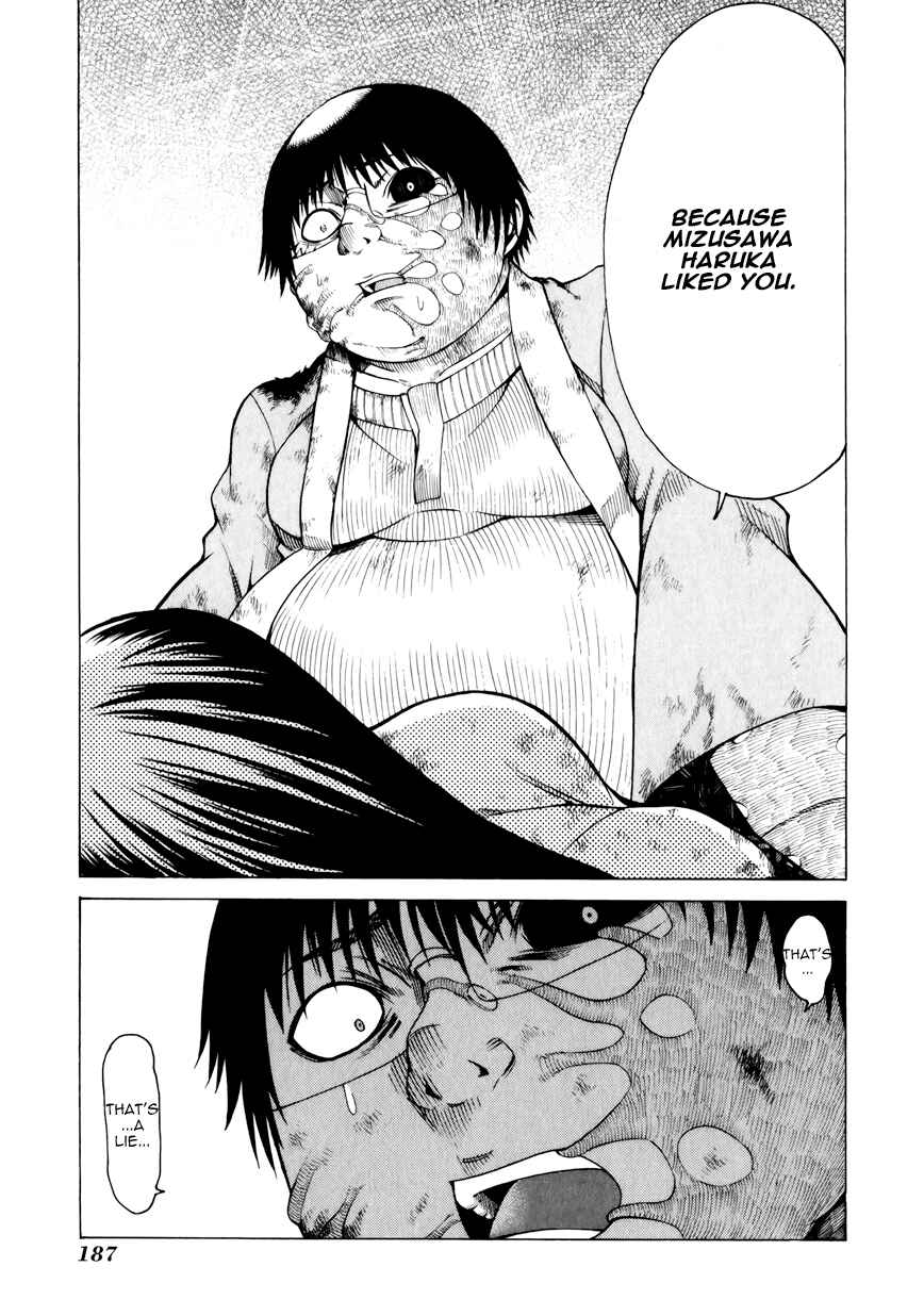 Page 23 Chapter 14 Saiteihen no Otoko -Scumbag Loser-