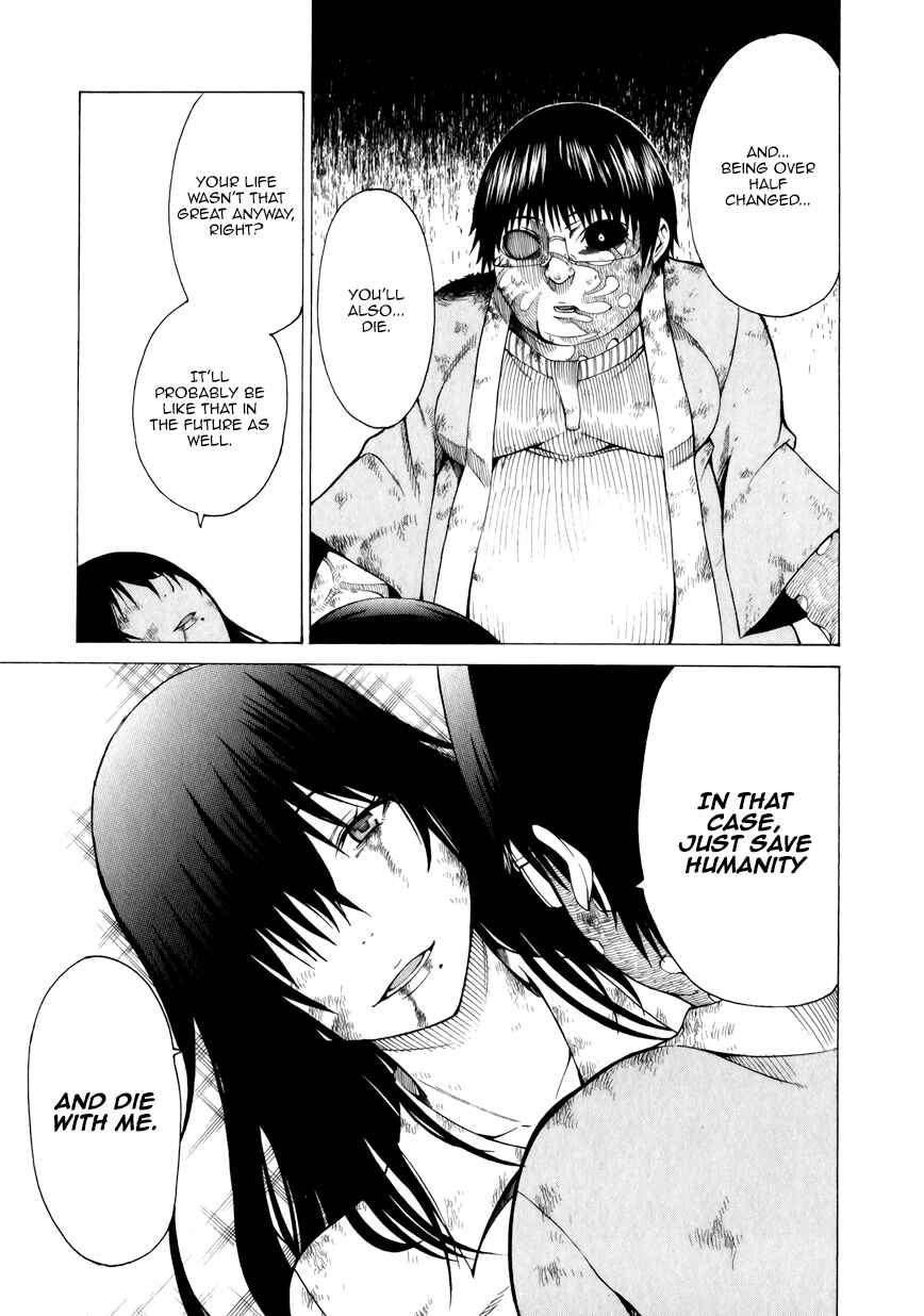 Page 31 Chapter 14 Saiteihen no Otoko -Scumbag Loser-