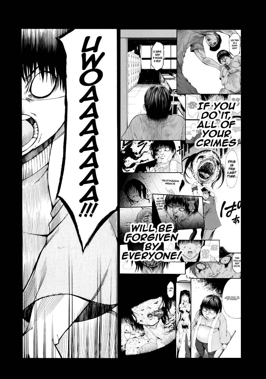 Page 35 Chapter 14 Saiteihen no Otoko -Scumbag Loser-