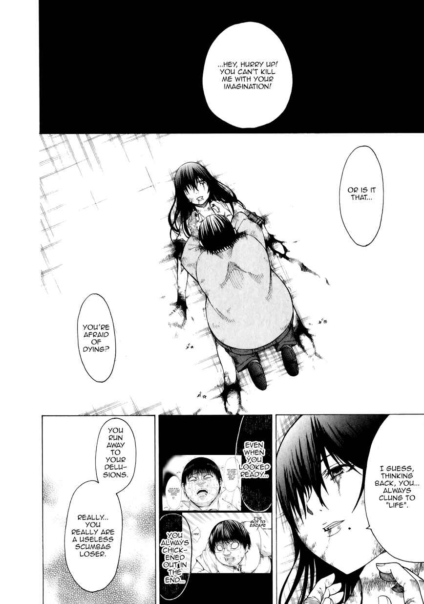 Page 36 Chapter 14 Saiteihen no Otoko -Scumbag Loser-