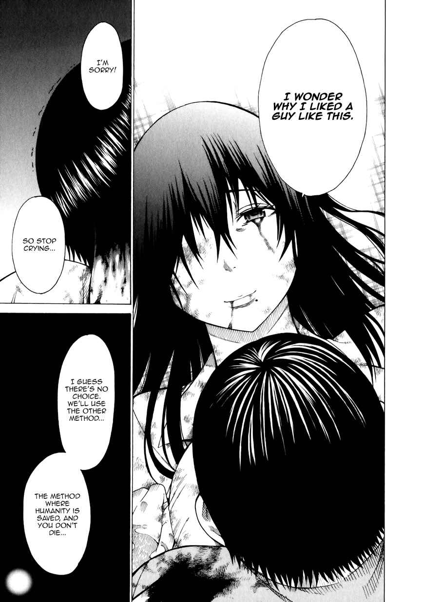 Page 37 Chapter 14 Saiteihen no Otoko -Scumbag Loser-