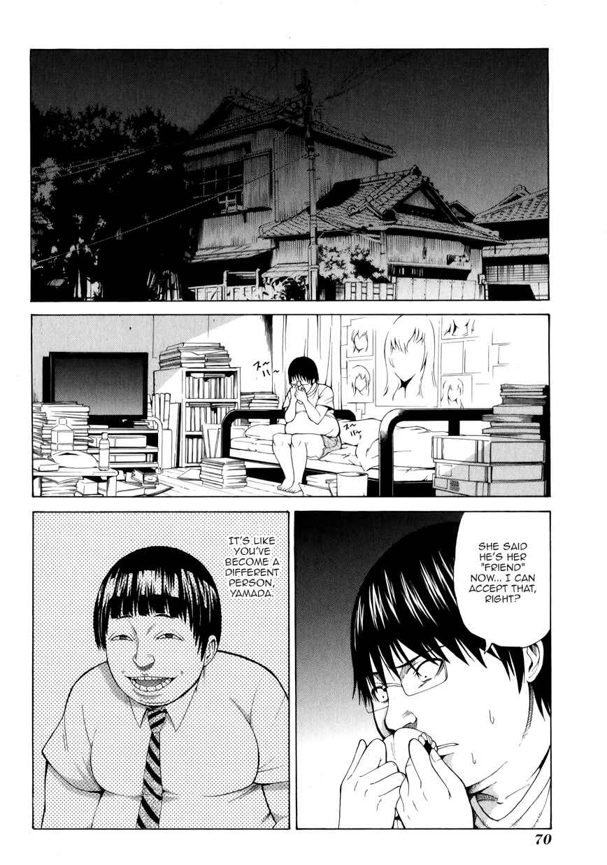 Page 10 Chapter 2 Saiteihen no Otoko -Scumbag Loser-