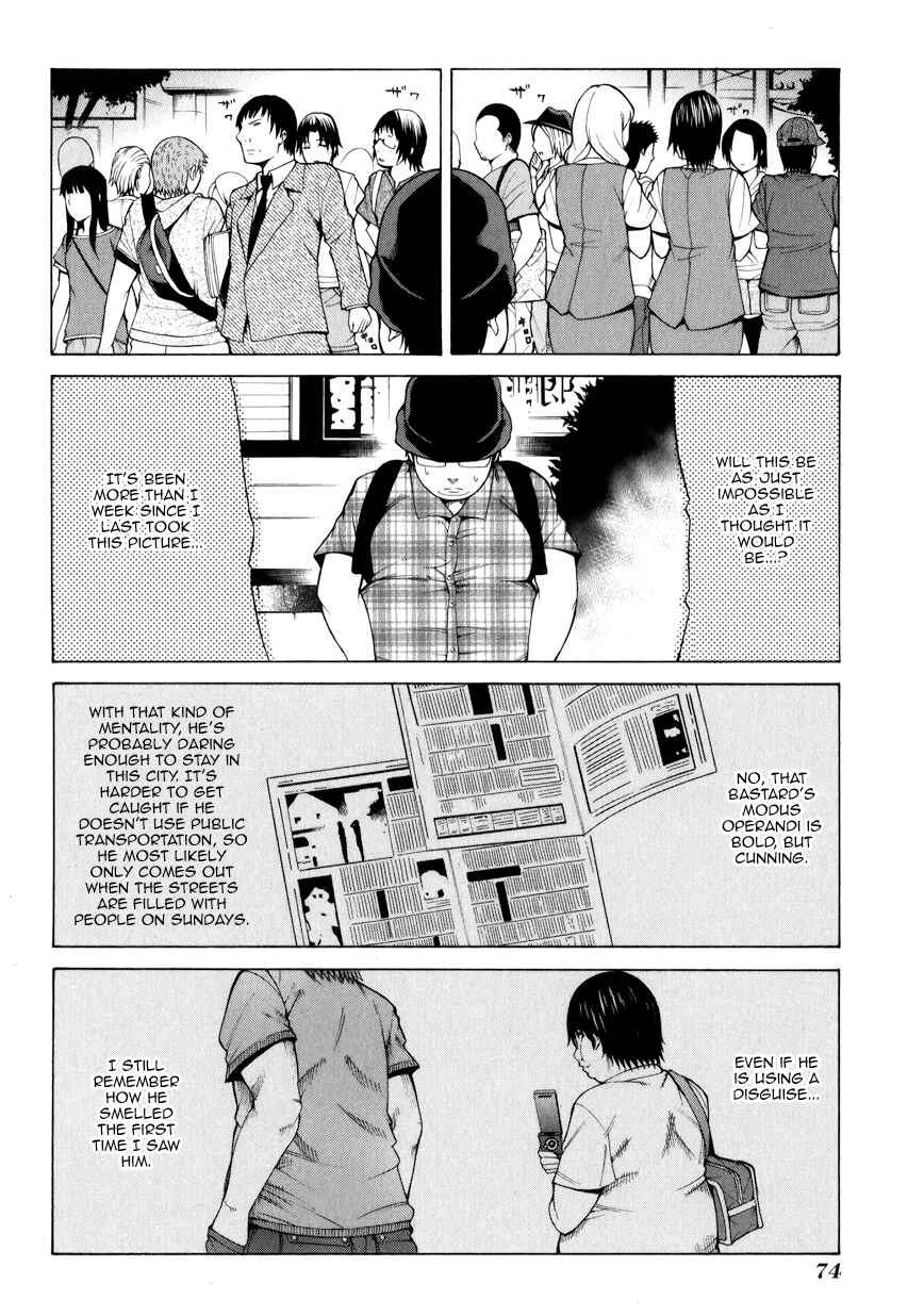 Page 14 Chapter 2 Saiteihen no Otoko -Scumbag Loser-