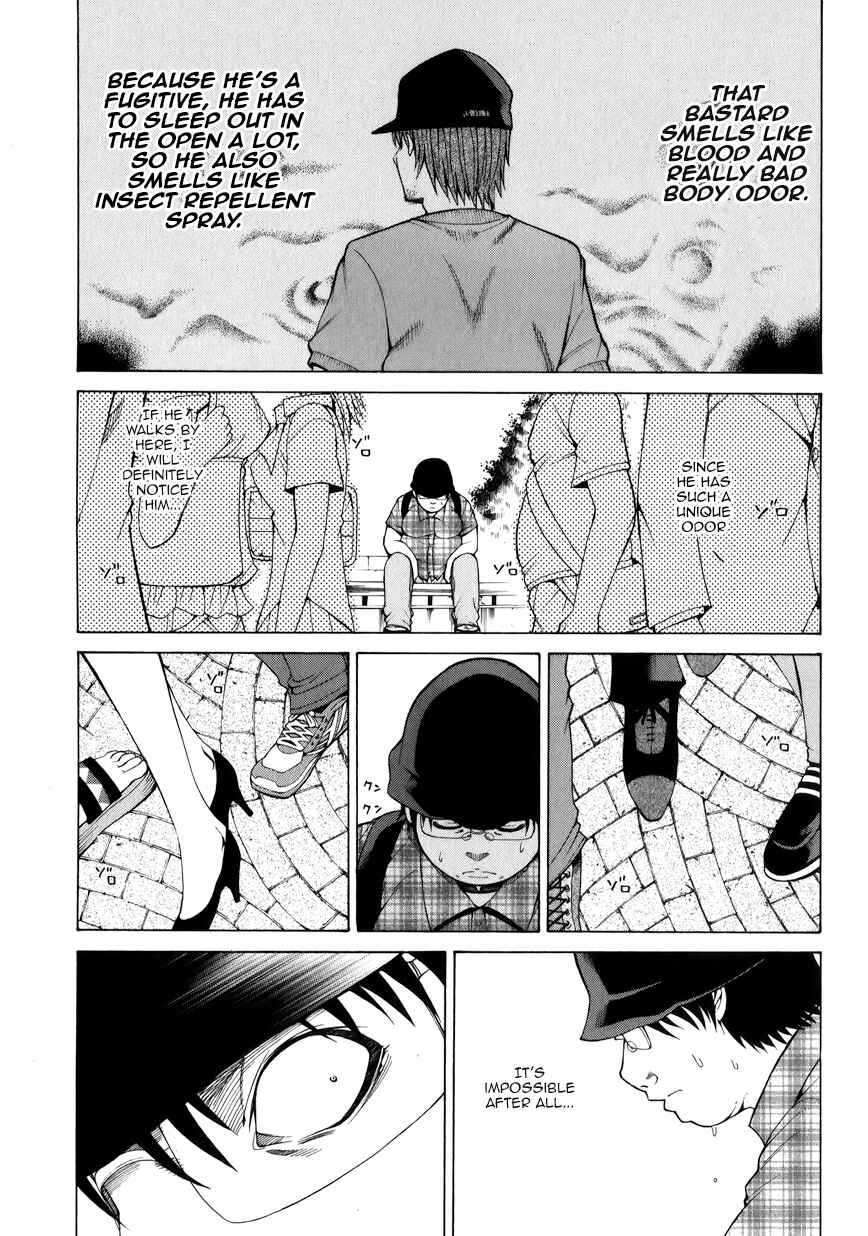 Page 15 Chapter 2 Saiteihen no Otoko -Scumbag Loser-