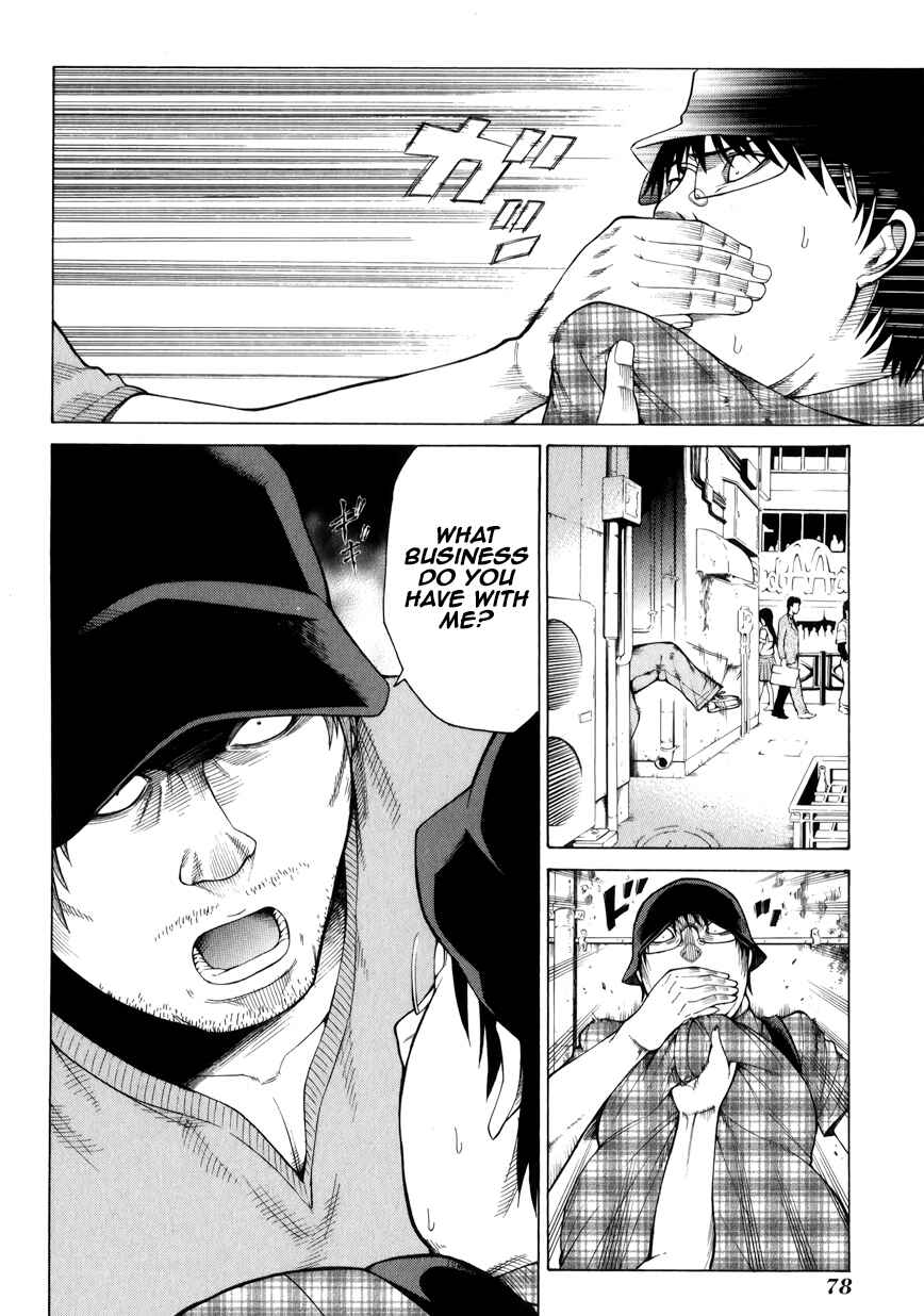 Page 18 Chapter 2 Saiteihen no Otoko -Scumbag Loser-