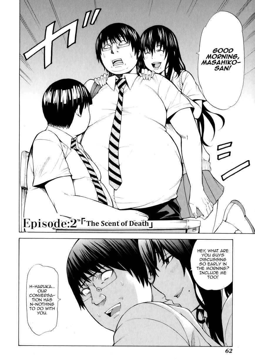 Page 2 Chapter 2 Saiteihen no Otoko -Scumbag Loser-