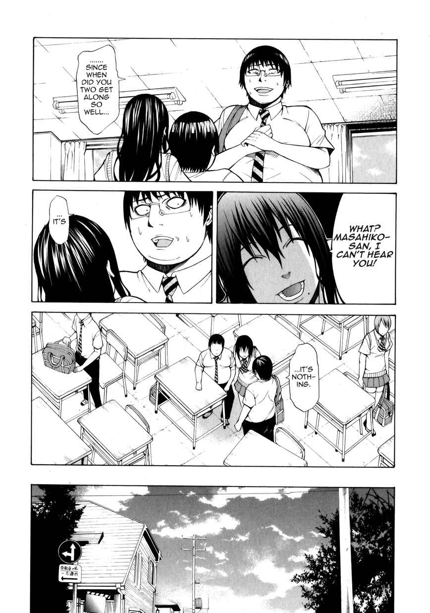 Page 4 Chapter 2 Saiteihen no Otoko -Scumbag Loser-