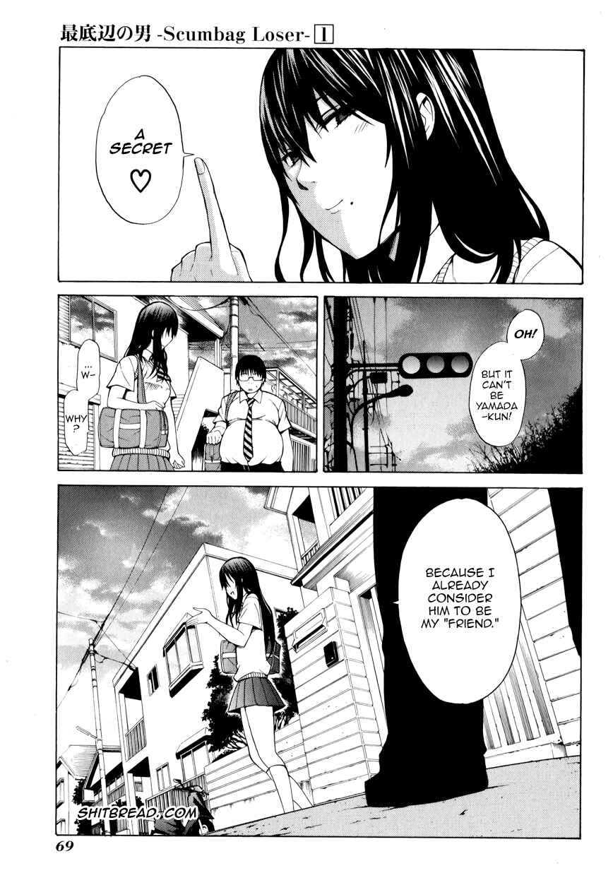 Page 9 Chapter 2 Saiteihen no Otoko -Scumbag Loser-