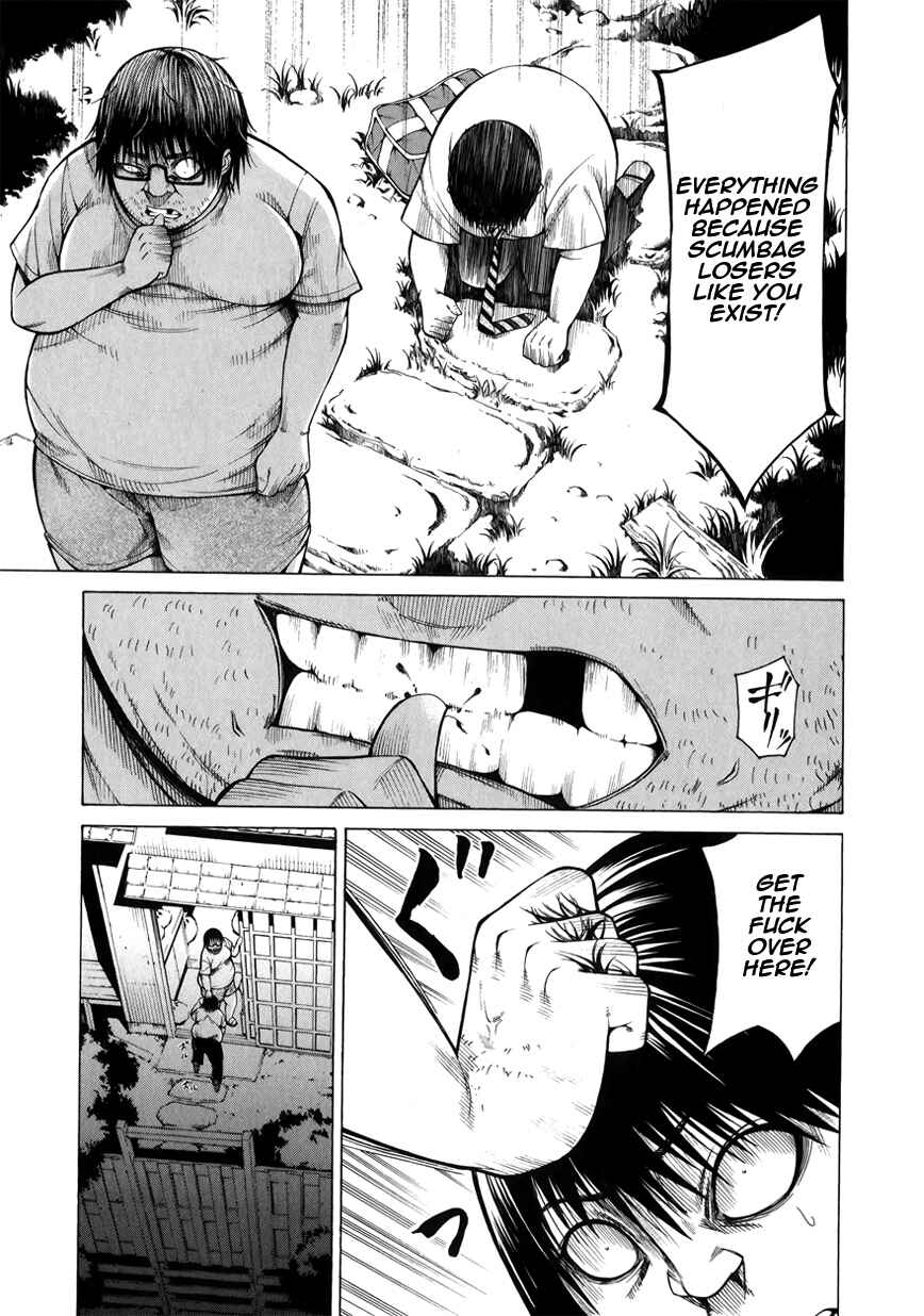 Page 13 Chapter 4 Saiteihen no Otoko -Scumbag Loser-