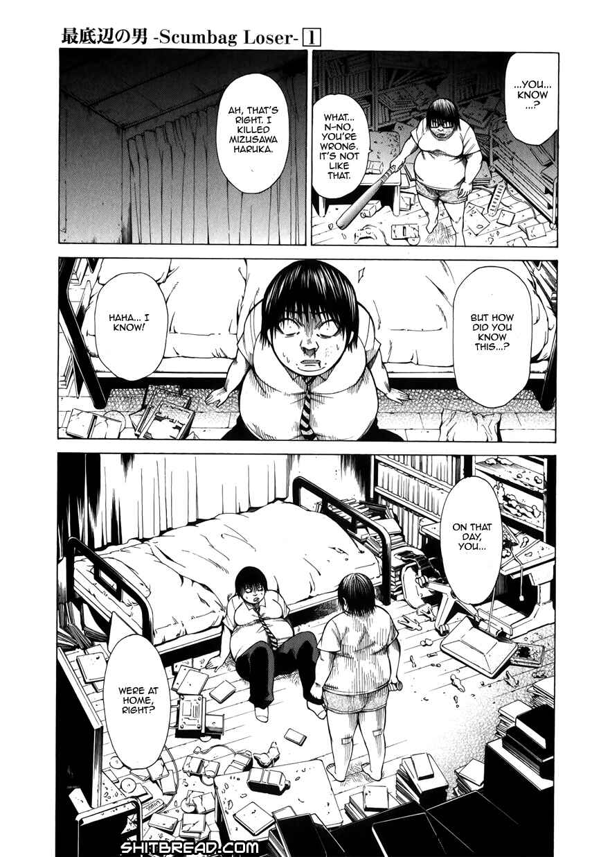 Page 17 Chapter 4 Saiteihen no Otoko -Scumbag Loser-